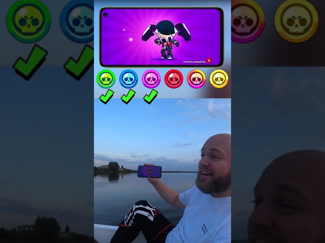 Выбил все редкости Brawl Stars shorts