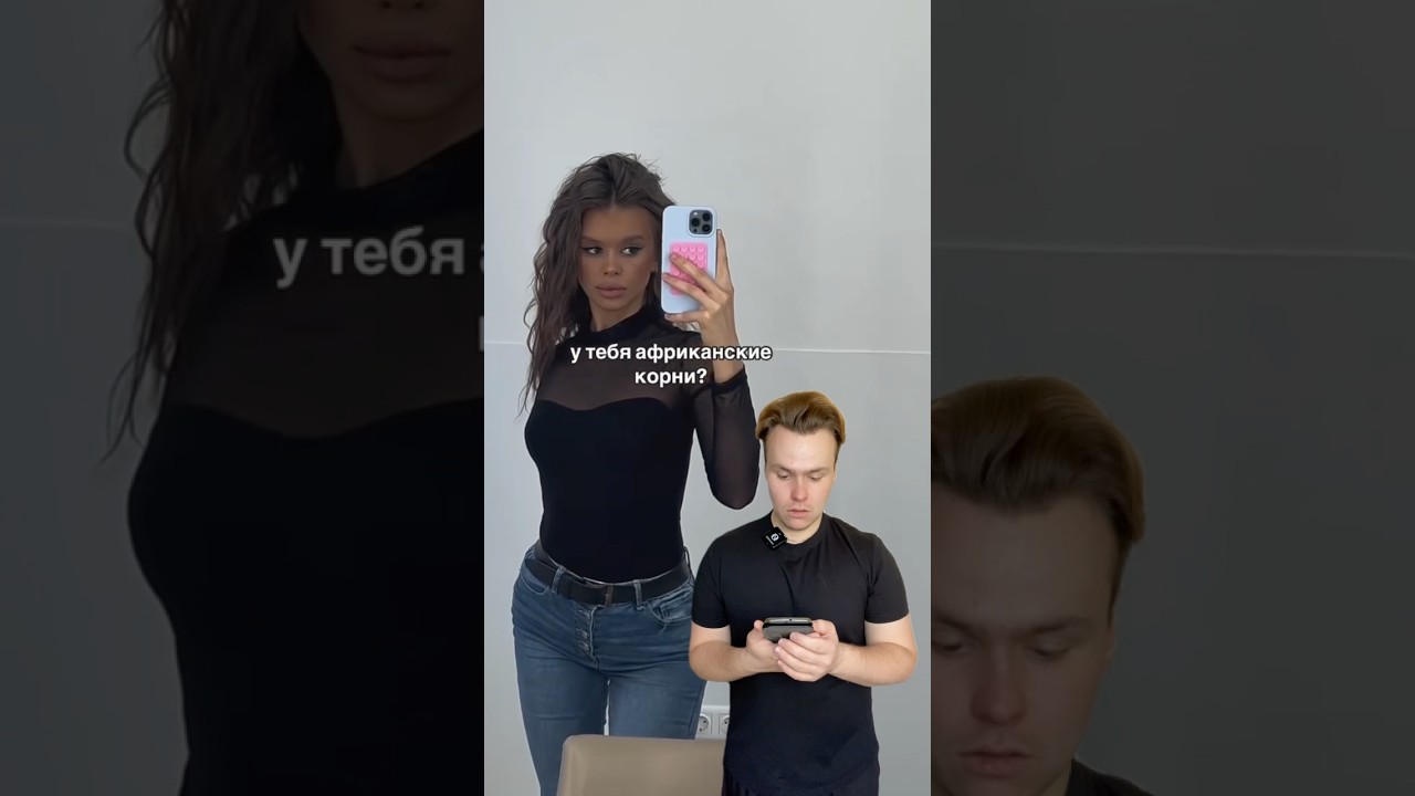 Как изменилась Валя Карнавал 😟 Артикул на WB: 253398723 ВаляКарнавал знаменитости ДО