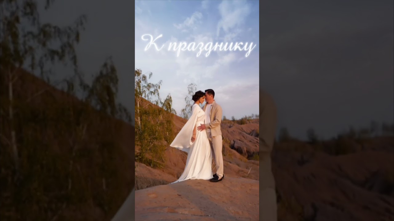 ПРЕМЬЕРА ДУЭТА МАКЕЕВА, МАЛЬКОВ анастасиямакеева мальковамакееваанастасия мальковроман премьера