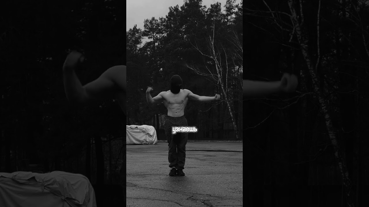 automobile спортивный андерграунд motivation спорт музыка бокс rap music мма