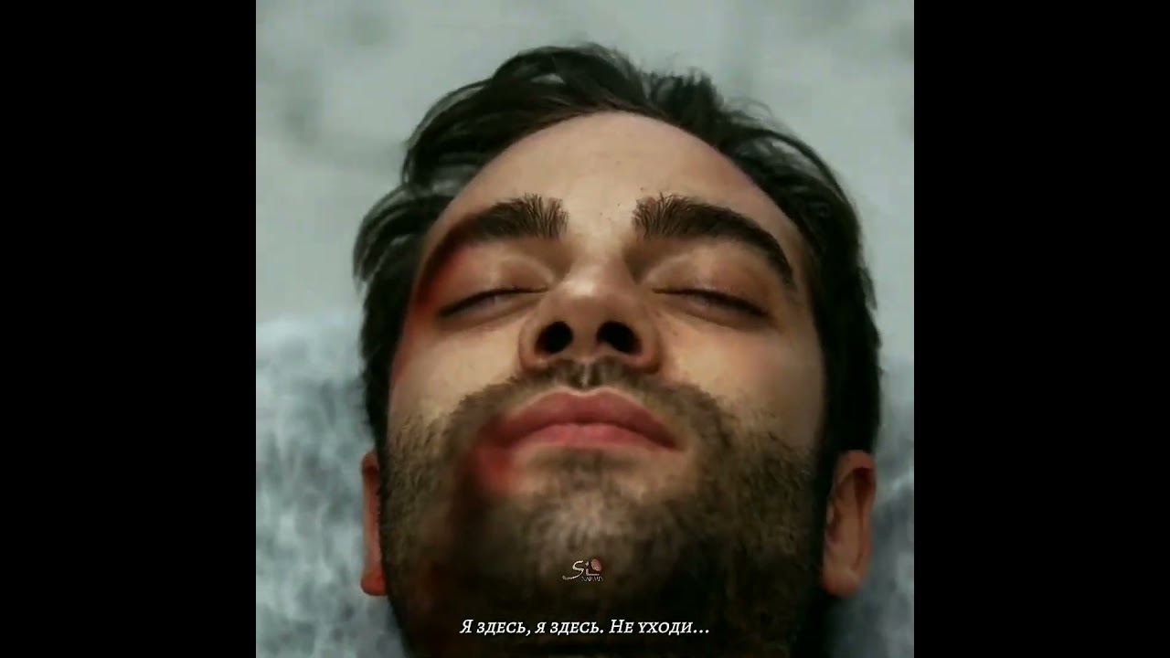 "Сапфир" турецкий сериал