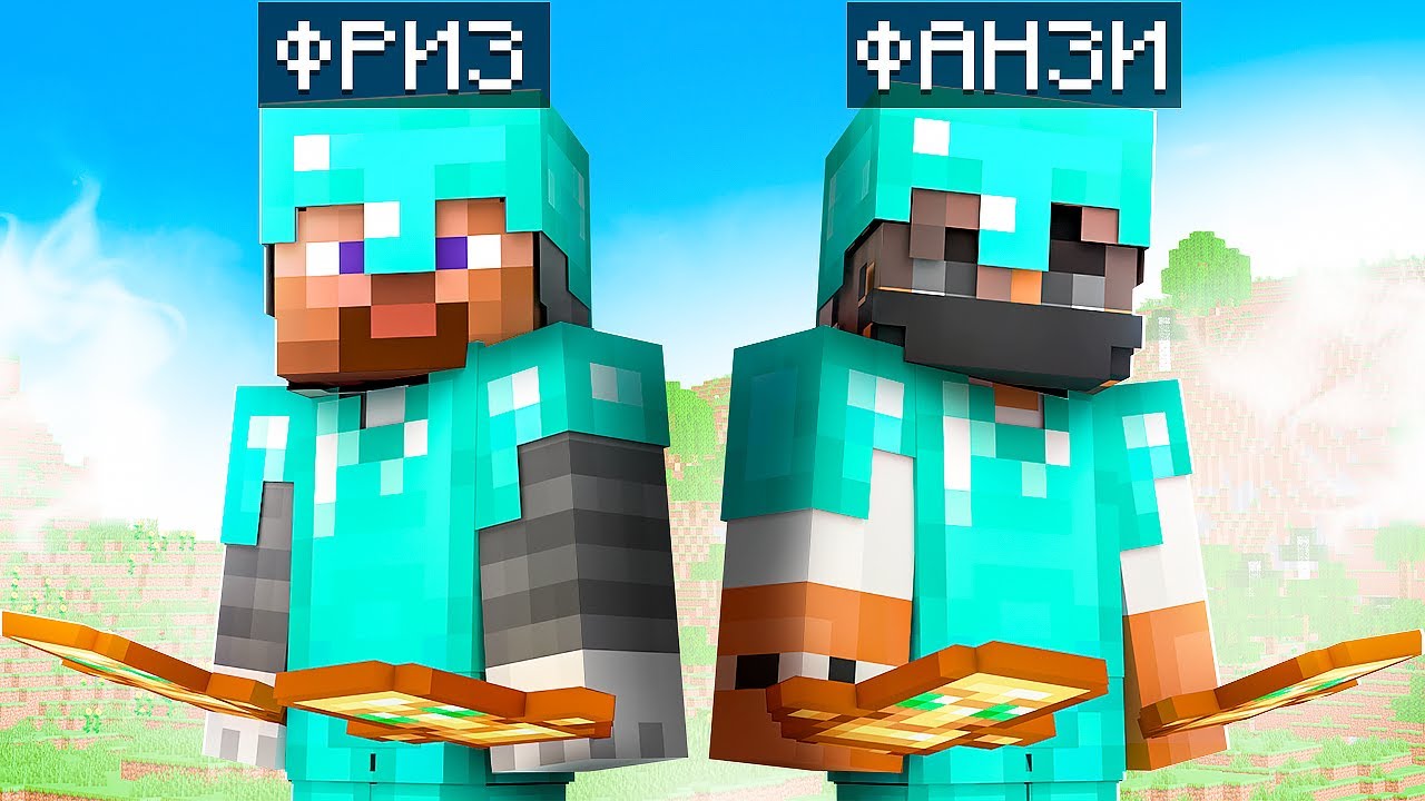 Майнкрафт, но нас 2 ЮТУБЕРА.. Грифер Шоу с Нуля