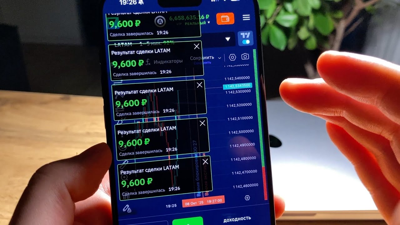 ТЫ НЕ УММЕШЬ ЗАРАБАТЫВАТЬ ДЕНЬГИ В ИНТЕРНЕТЕ! ПОКАЗЫВАЮ РЕАЛЬНУЮ СХЕМУ ЗАРАБОТКА