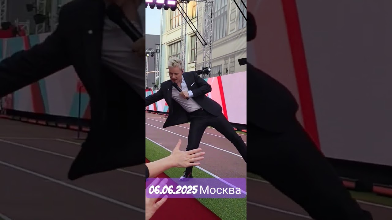 SHAMAN 🇷🇺 Я русский музыка music концерт