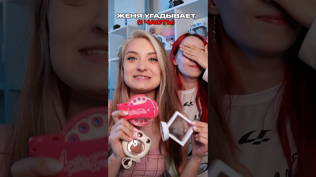 ДЛЯ ЧЕГО ЭТО ПРЕДМЕТЫ С WILDBERRIES? @sunday_killa