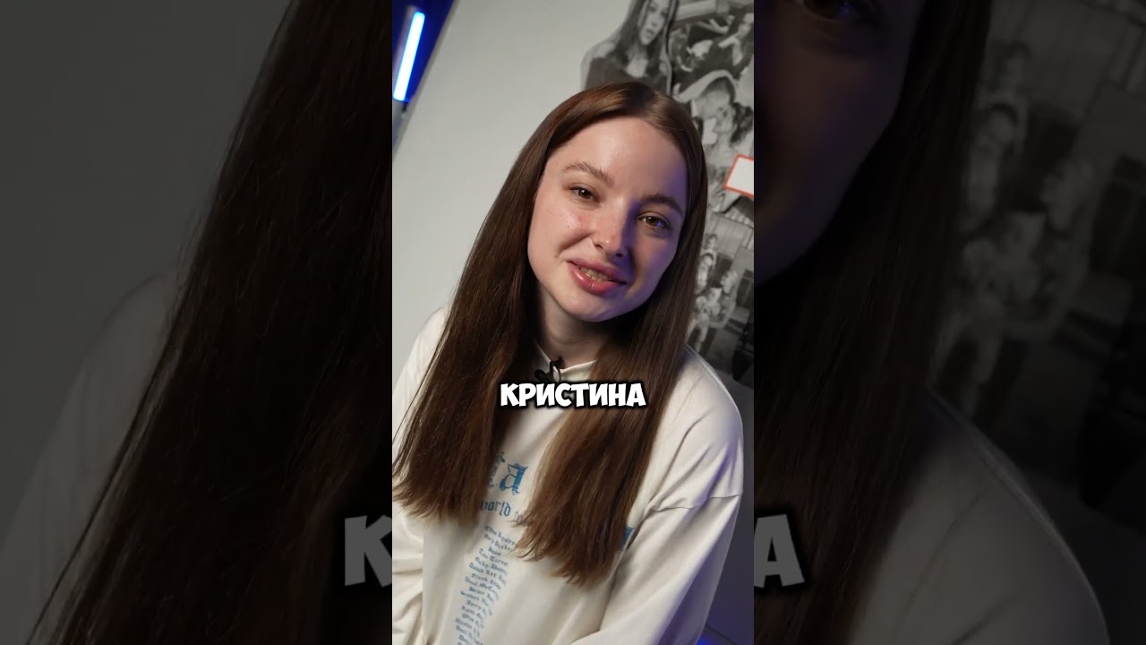 OG BUDA СОШЕЛСЯ С КРИСТИНОЙ #shorts #ogbuda #отношения #знаменитости #рэпер