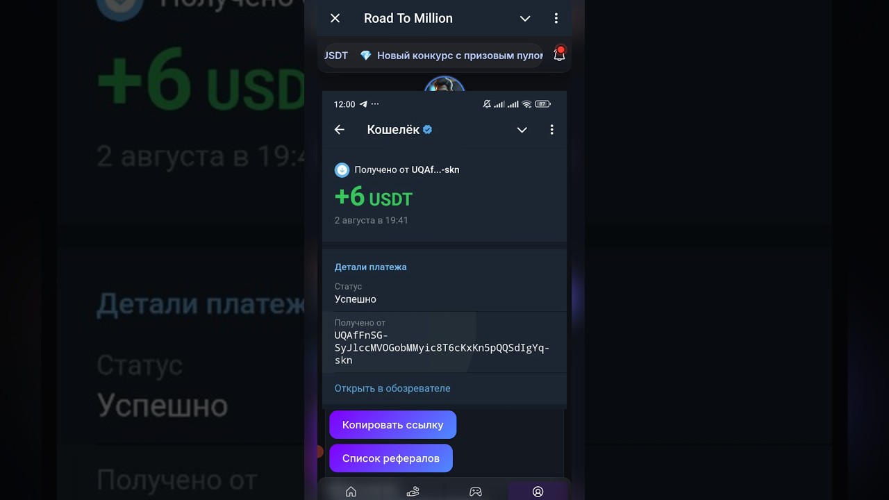 Как заработать первые деньги без вложений прямо сейчас