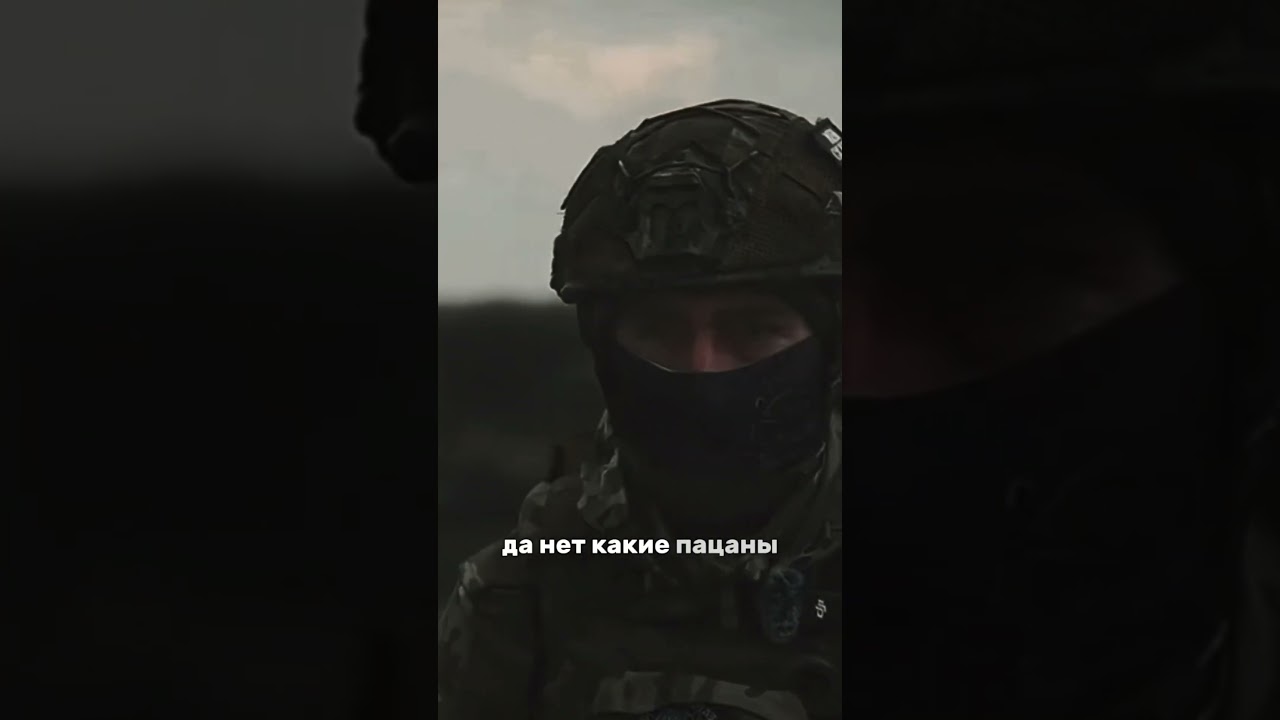 И многих не уберегли… russia рекомендации музыка shorts