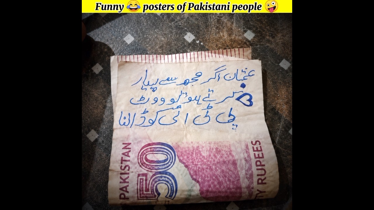 Funny 🤣 posters of Pakistani people 🤪🇵🇰shortsfunfunnymemes