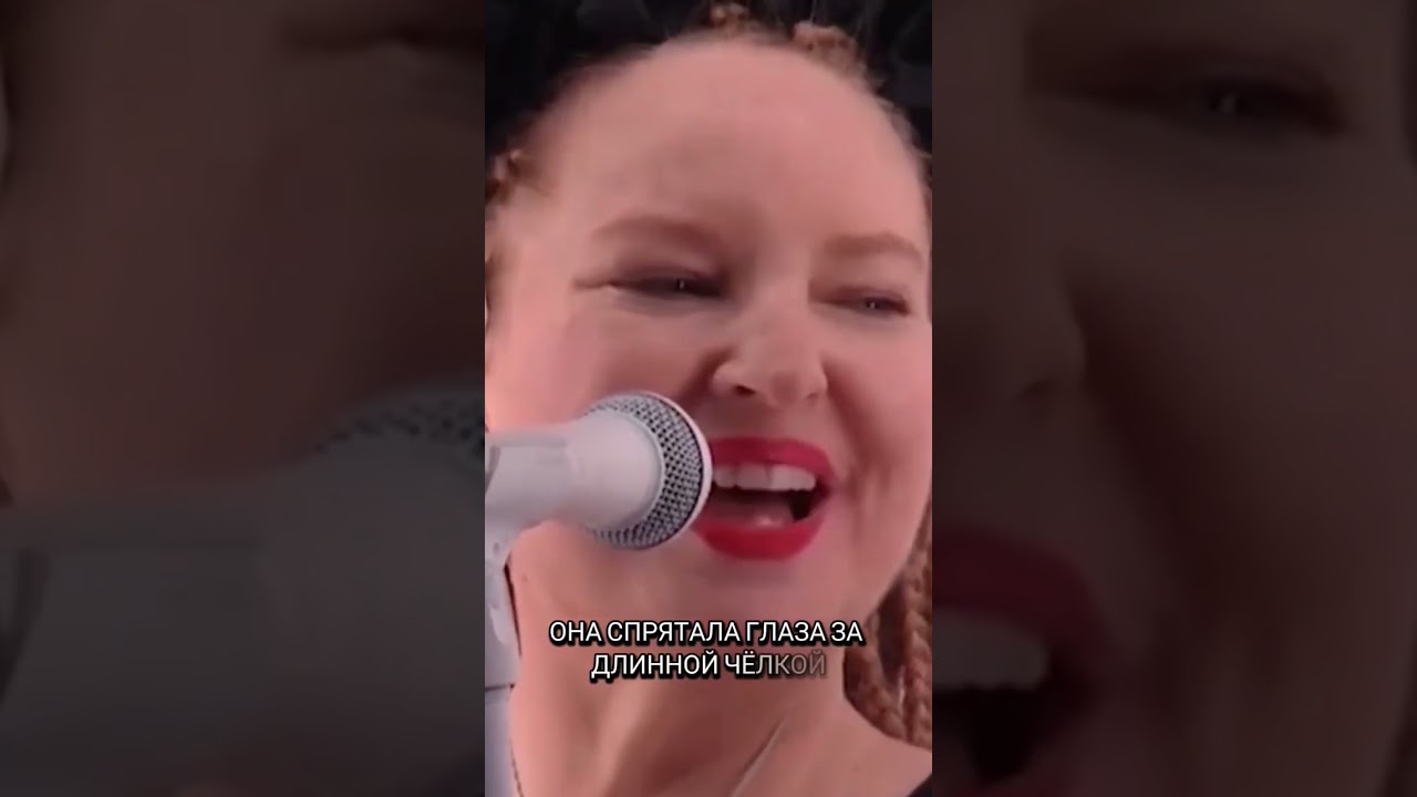 Почему Сиа прячет лицо ? История из жизни Знаменитости #знаменитости #sia