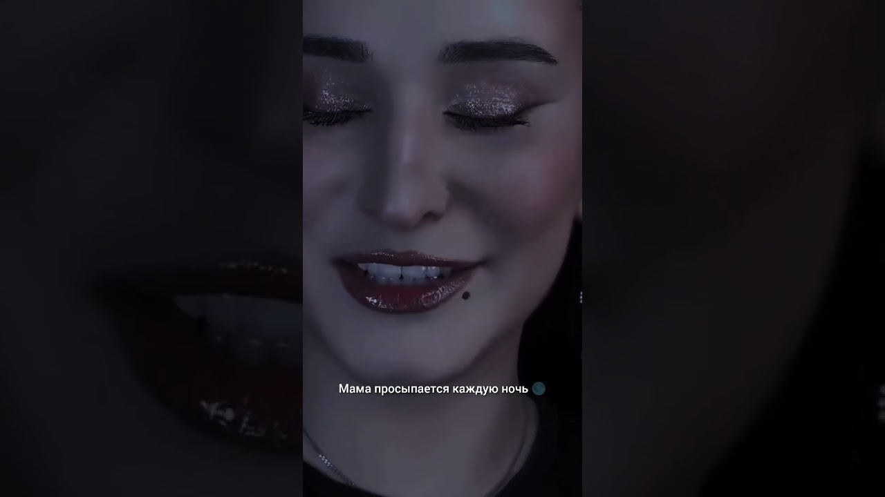 Любите своих Мам ❤️ @Emilymusicstudioo хит music топ  shorts  love newsong   музыка