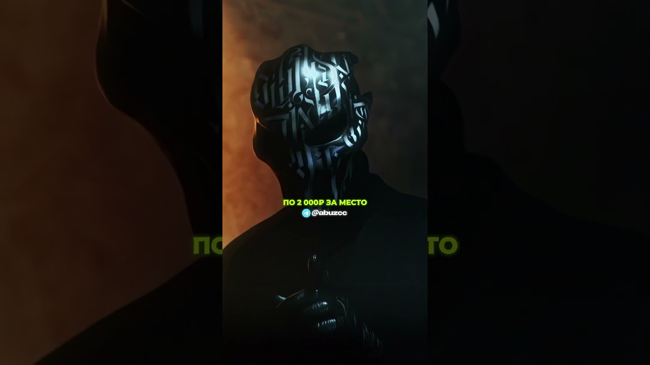 👉🏻 90к в месяц на полном пассиве заработатьмного заработатьвинтернете схема заработок