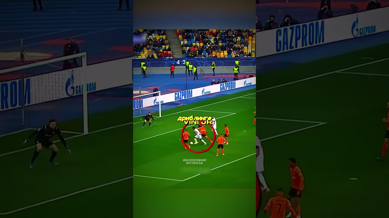 Сбои в матрице в футболе😜✌️ зидан футбол футболист football лучшийгол cr7