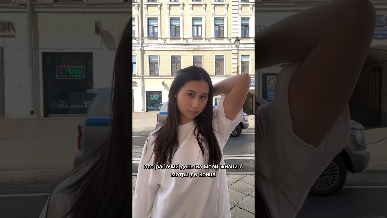 1 день из моей рабочей жизни, сегодня много БЛОГЕРОВ 🤍