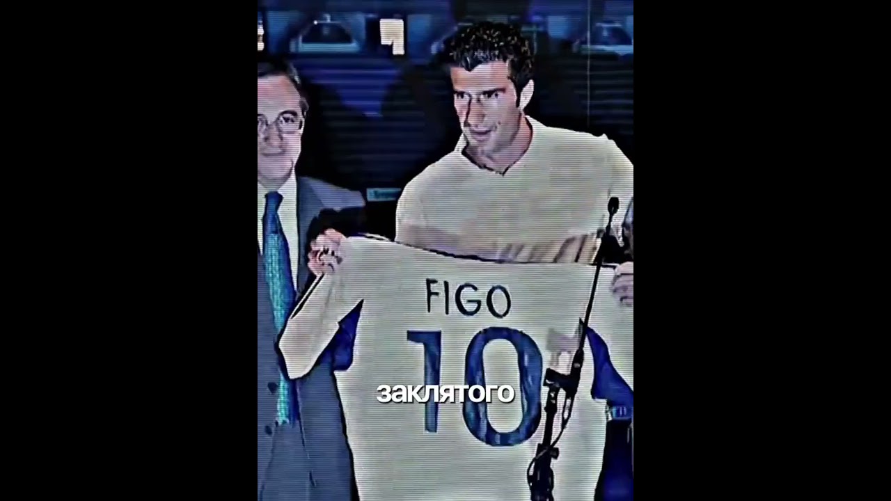 football футболист футбол лучшийгол psg псжманчестерсити realmadrid