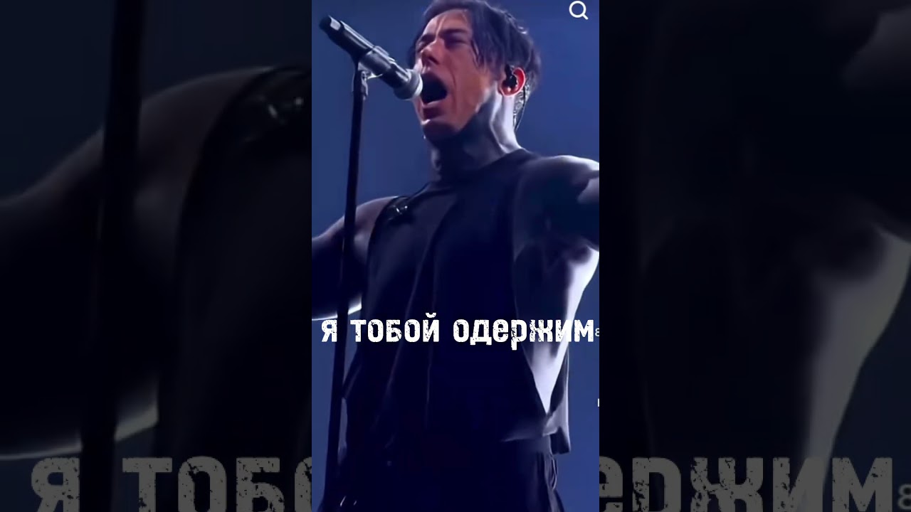 рекомендацииsortsrockрокfallinginreverseronnie musicnewmusic vocal музыка usmusicaltrock