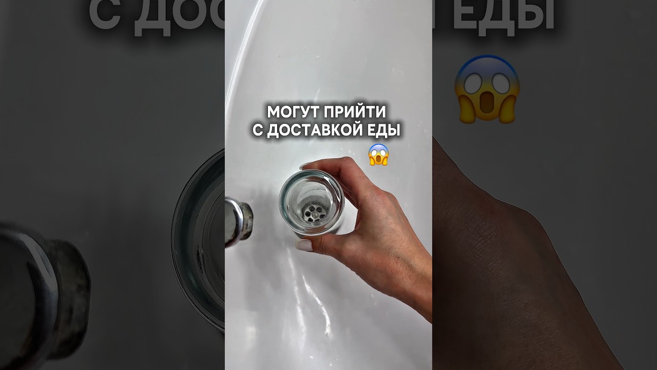 WB 283503600 распаковка обзорывб находкисвб длядома wildberries вайлбериз wb обзор обзор