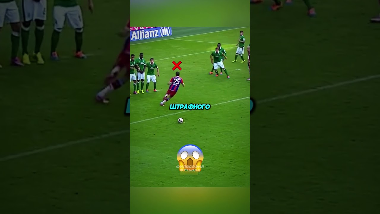 200 IQ МОМЕНТЫ В ФУТБОЛЕ🧠🤯  football футбол  роналду