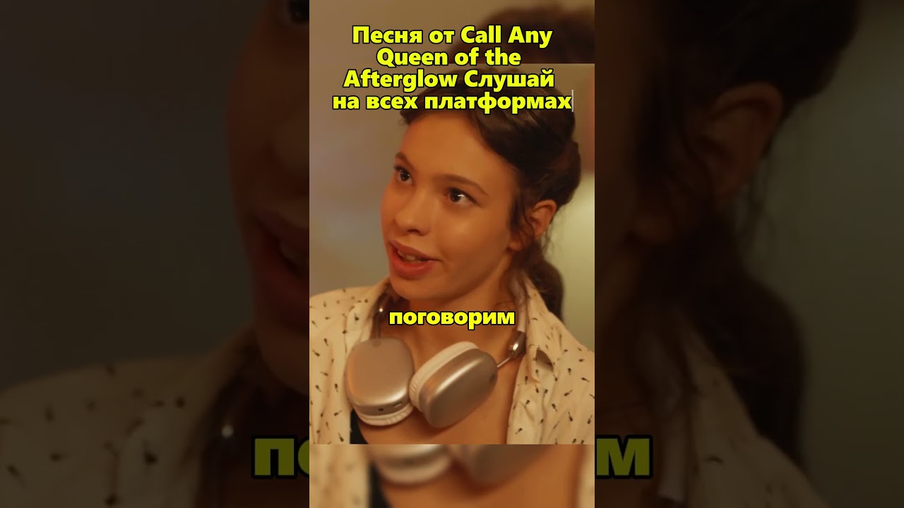 Что Даня хочет от Маши? 🙀 сериал фильм никажукова плакса