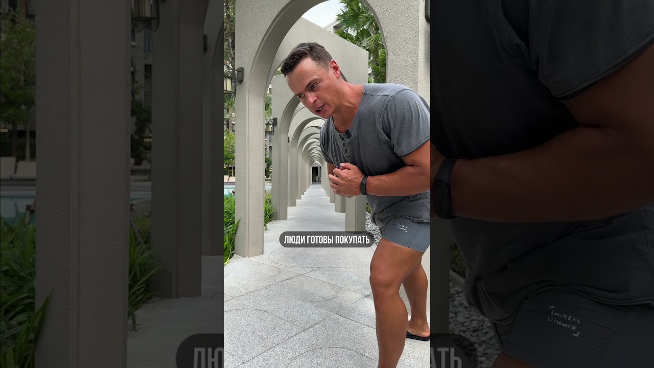 🔥 КАК ЗАРАБОТАТЬ ДЕНЕГ? Часть 2