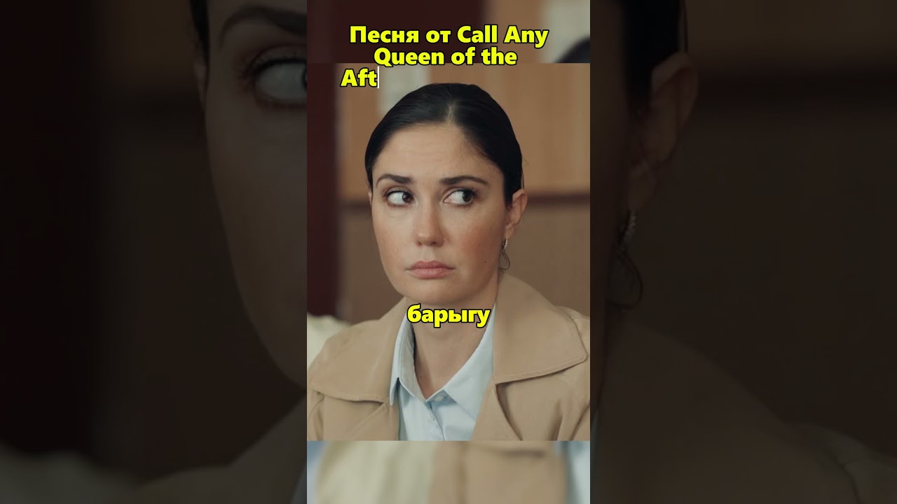 Дядя Володя переоделся в старую бабку для маскировки 🙀 сериал фильм никажукова плакса