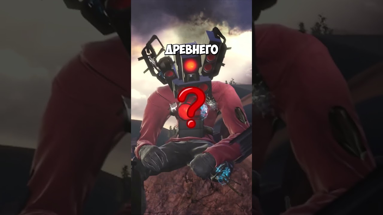 Секретная Пасхалка в 74 Серии Skibidi Toilet!