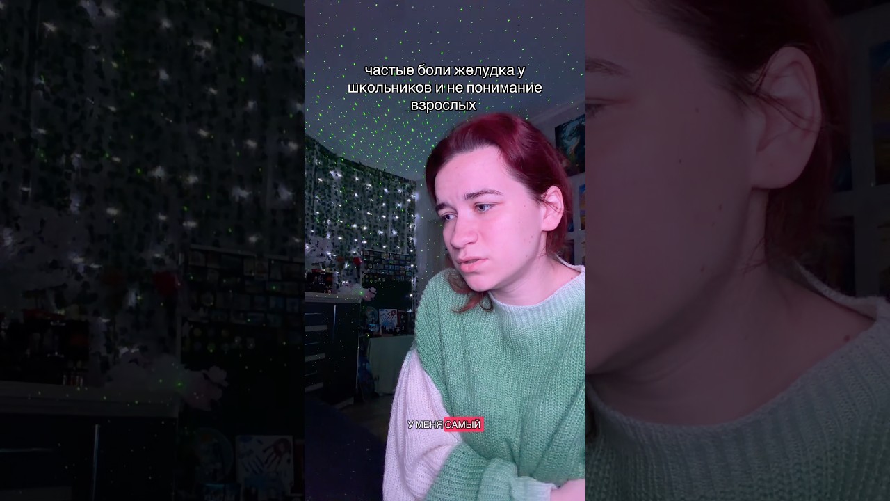 Школа 2 сезон 3 серия